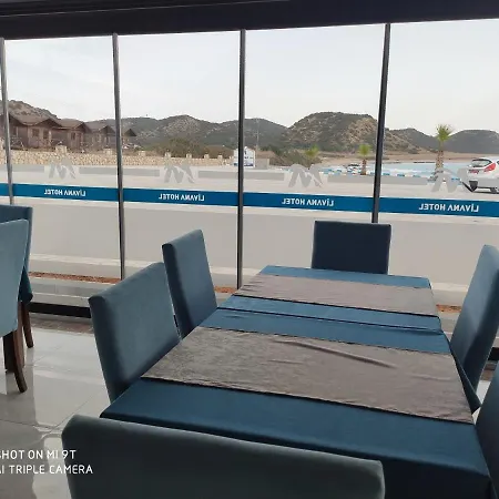 Hotel Livana Risokarpaso