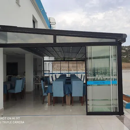 Hotel Livana Risokarpaso 3*